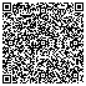 QR-код с контактной информацией организации ООО ВИДИС-МЕДИА