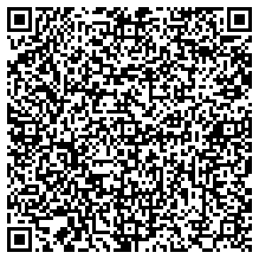 QR-код с контактной информацией организации Грин Интергрейтед Ложистик Ко Лтд, ТОО