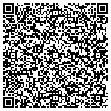 QR-код с контактной информацией организации Sas technology (Сас технолоджи), ТОО