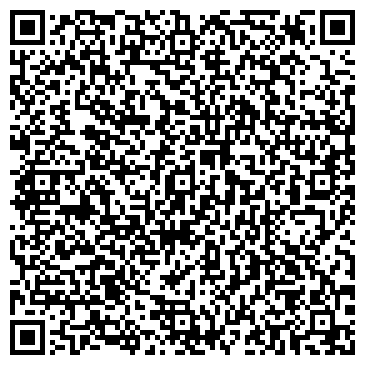 QR-код с контактной информацией организации Транс Alekc (Транс Алекс), ТОО