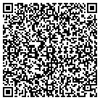 QR-код с контактной информацией организации ООО БИЗНЕС-ЦЕНТР