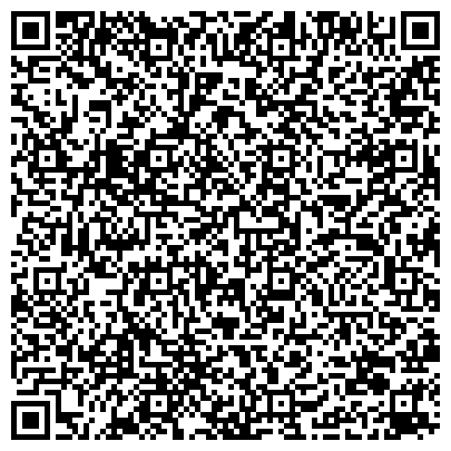 QR-код с контактной информацией организации KarTransGroup (КарТрансГруп), ТОО