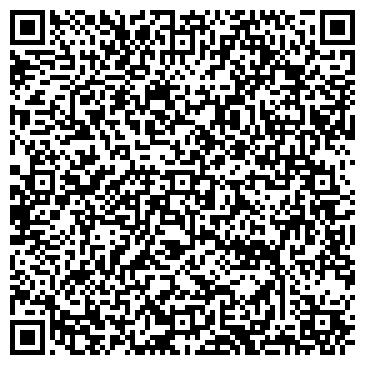 QR-код с контактной информацией организации ТрансНефтехим в Астане, ЗАО
