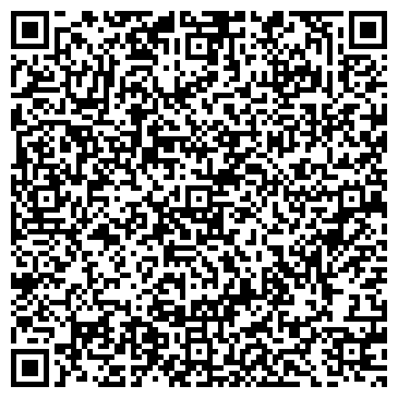 QR-код с контактной информацией организации Грузовые линии, ТОО