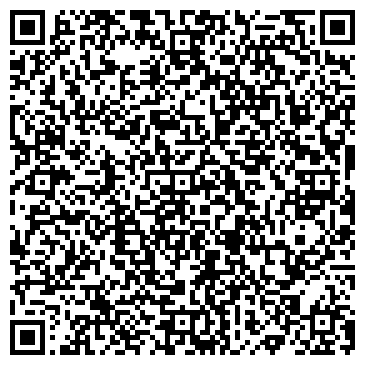 QR-код с контактной информацией организации Санрэй, ТОО