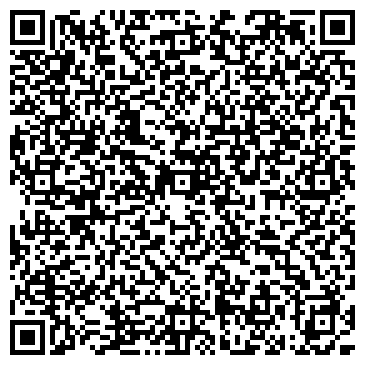 QR-код с контактной информацией организации IR-Trans (АйЭр-Транс), ТОО