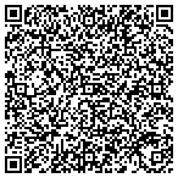 QR-код с контактной информацией организации Ариюс логистикс, ООО