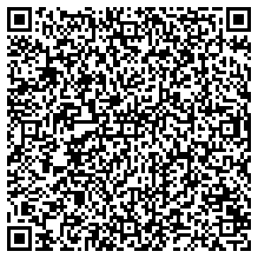 QR-код с контактной информацией организации НордКазТранс, ТОО