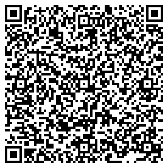 QR-код с контактной информацией организации Бекас Транс Экспресс, ТОО
