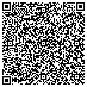 QR-код с контактной информацией организации Евразийский Грузовоз, ТОО