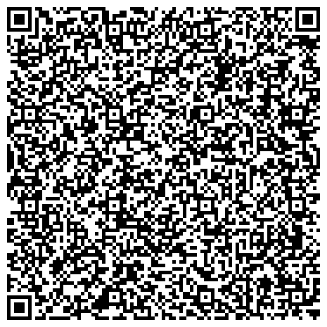 QR-код с контактной информацией организации Балапан Көлігі Компания, ТОО