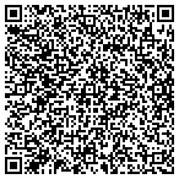 QR-код с контактной информацией организации Альдос Транс Сервис, ТОО