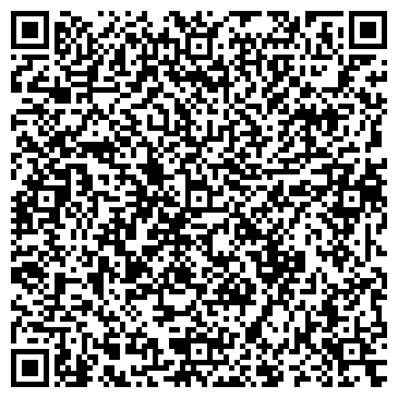 QR-код с контактной информацией организации Мобил Трэйд, ТОО