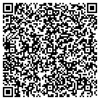 QR-код с контактной информацией организации ГБУЗ НО «Городская больница №2» г.Дзержинска. Поликлиника № 2