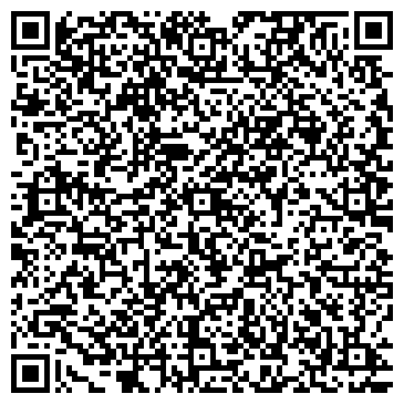 QR-код с контактной информацией организации Рейл Гарант Казахстан, ТОО
