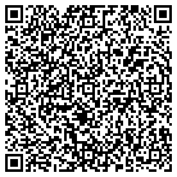 QR-код с контактной информацией организации Арлан Транс, ТОО