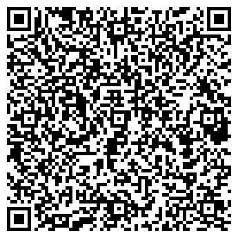 QR-код с контактной информацией организации Мега Казахстан, ТОО