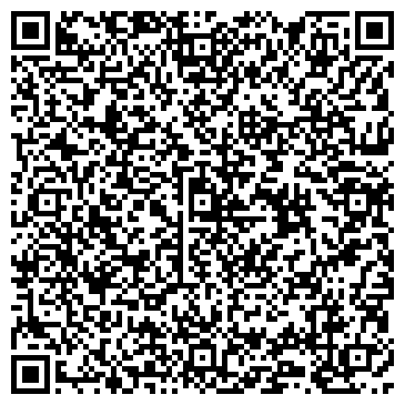 QR-код с контактной информацией организации DPD Kazakhstan (ДПД Казахстан),ТОО