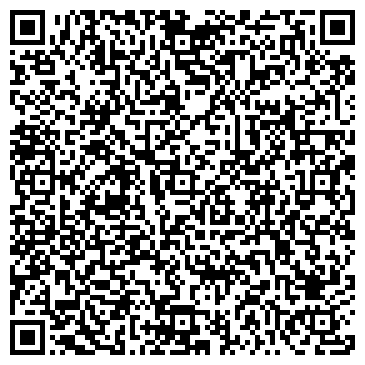 QR-код с контактной информацией организации Ремжелдортранс, ООО