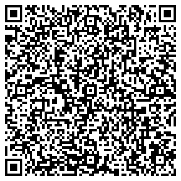 QR-код с контактной информацией организации ООО «Калинов Мост»