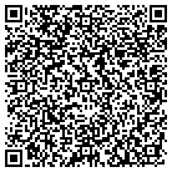QR-код с контактной информацией организации Белинтерлес, ООО