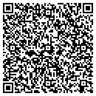 QR-код с контактной информацией организации ЗАО КАРСТ