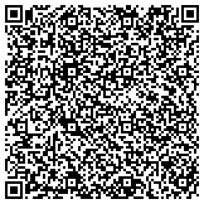 QR-код с контактной информацией организации Чистый Дом, ЧП (Чистий Дім)
