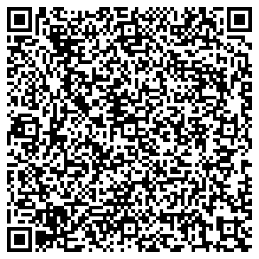 QR-код с контактной информацией организации Компания Тесма, ООО