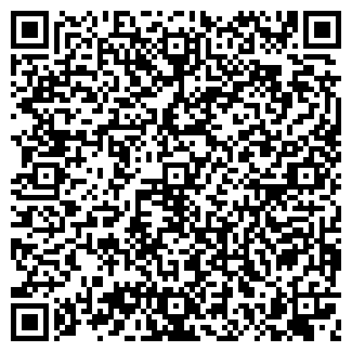QR-код с контактной информацией организации ДСП, ООО