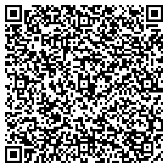 QR-код с контактной информацией организации Квинта, ООО