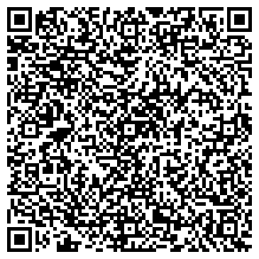 QR-код с контактной информацией организации Львовская автобаза №1, ОДО