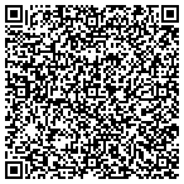 QR-код с контактной информацией организации Флит Консалтинг Сервисиз, ООО