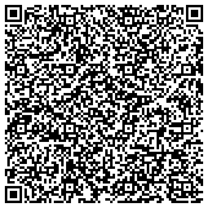 QR-код с контактной информацией организации Черниговское АТП 17462, ПАТ (Чернігівське автотранспортне підприємство 17462)