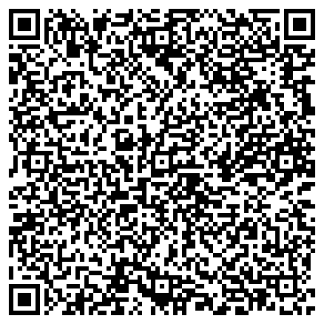 QR-код с контактной информацией организации Салон АБД, ООО