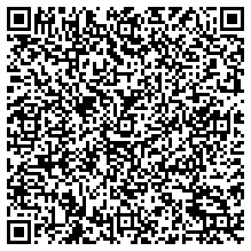 QR-код с контактной информацией организации Клаксон (сервисный центр), ТОО