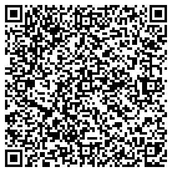 QR-код с контактной информацией организации ООО «Прайд»