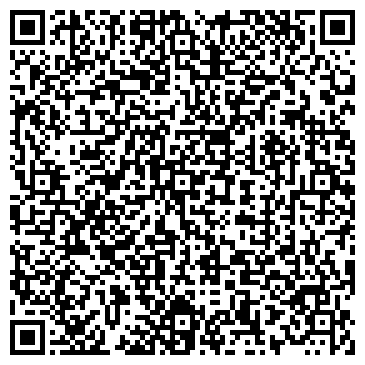 QR-код с контактной информацией организации ООО "Группа компаний Техсоюз"