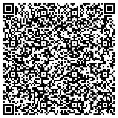 QR-код с контактной информацией организации GermaniaLink, ТОО (ГерманияЛинк)