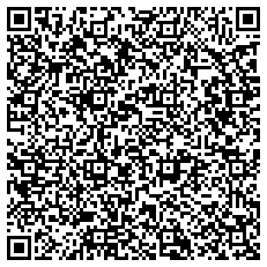 QR-код с контактной информацией организации КазПромГеологияЛимитед, ТОО