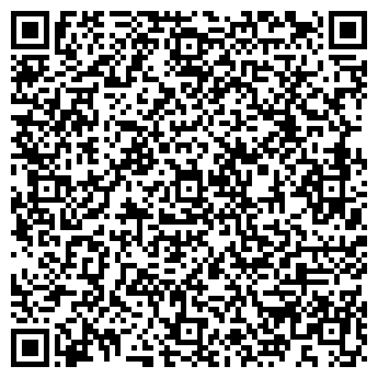 QR-код с контактной информацией организации Слокатранс, ООО