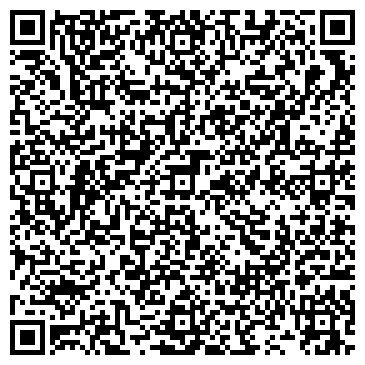 QR-код с контактной информацией организации Выставочный экспедитор ЭЧУП