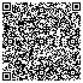 QR-код с контактной информацией организации Илюта, ЗАО