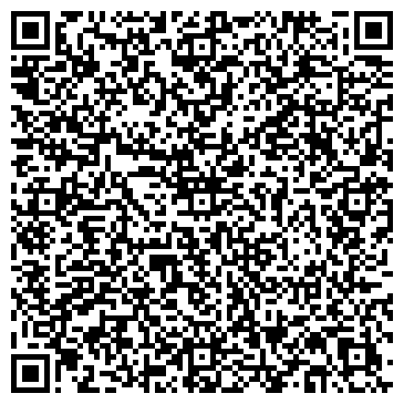 QR-код с контактной информацией организации Инстар Лоджистикс, ЧУП