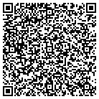 QR-код с контактной информацией организации Сталтэк, ООО