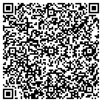 QR-код с контактной информацией организации Белкон, ООО