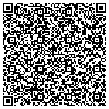 QR-код с контактной информацией организации Калинковичиагротранс КАДУП