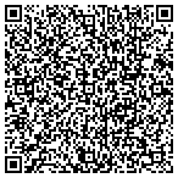 QR-код с контактной информацией организации Рыловцев, ИП