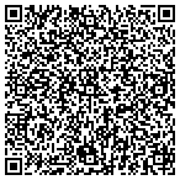 QR-код с контактной информацией организации Бату Курылыс, ТОО