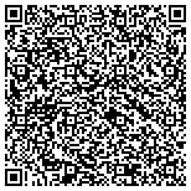 QR-код с контактной информацией организации Автомобильный дом Сибелг, ЧУТП
