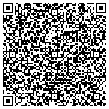 QR-код с контактной информацией организации Юнайтэд Транспорт Систем, ЧУП